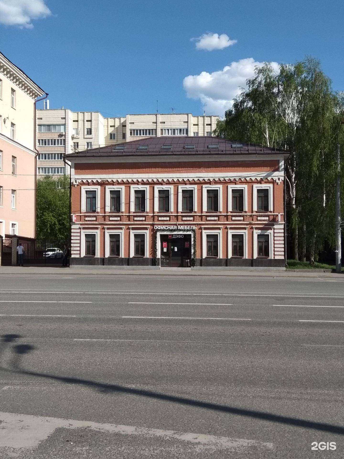 Отзывы на компанию Meliorem в Казани c фото - фотография 2 из 2