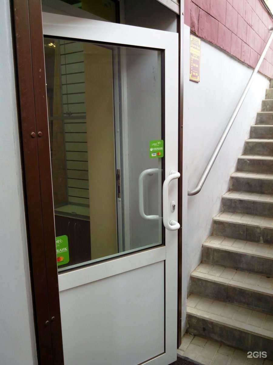 Отзывы на компанию Золотая вуаль в Рязани c фото