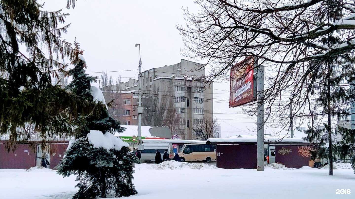 Отзывы на компанию Фармспейс в Пензе c фото - фотография 2 из 2