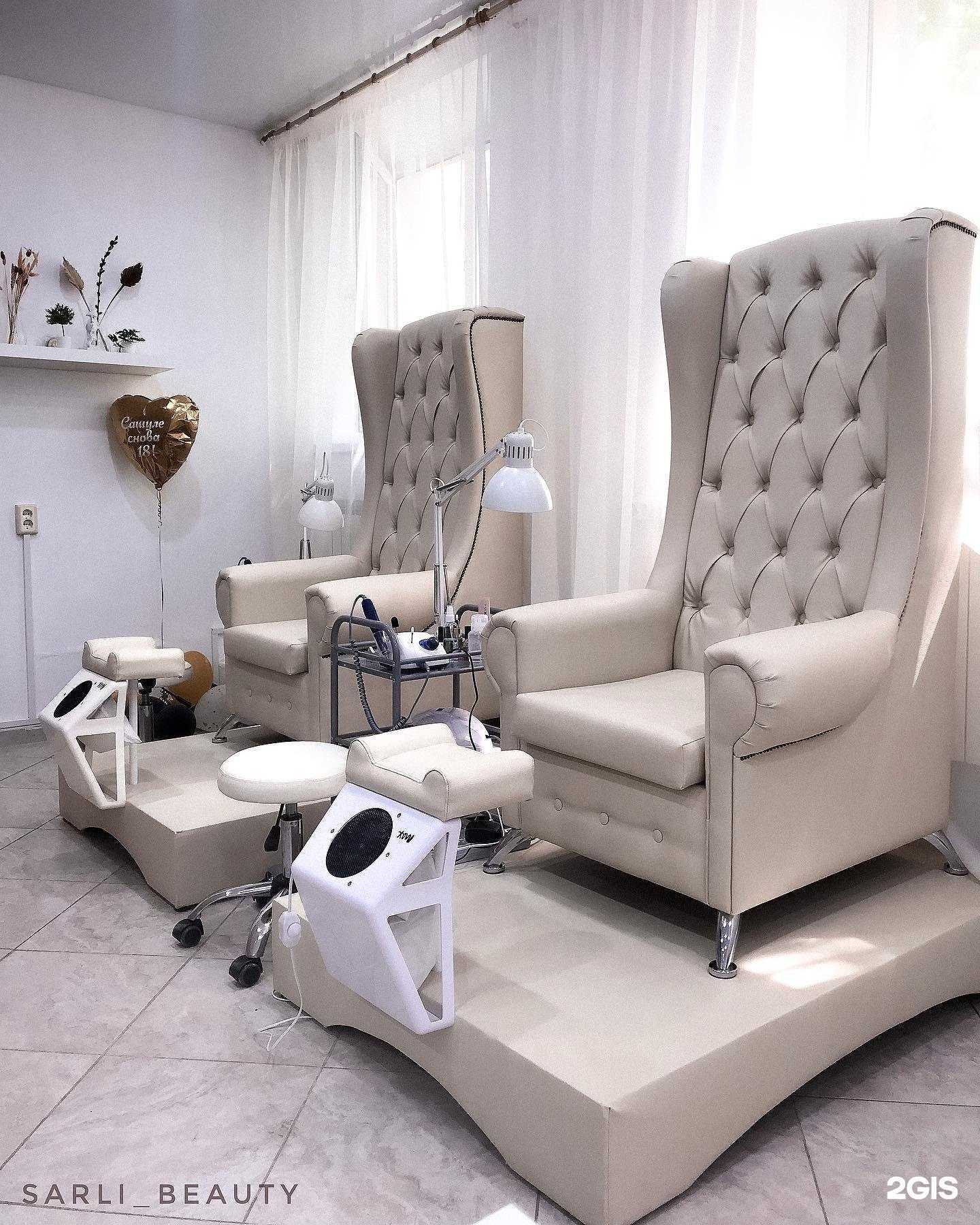 Отзывы на компанию Sarli Beauty в г. Элиста c фото