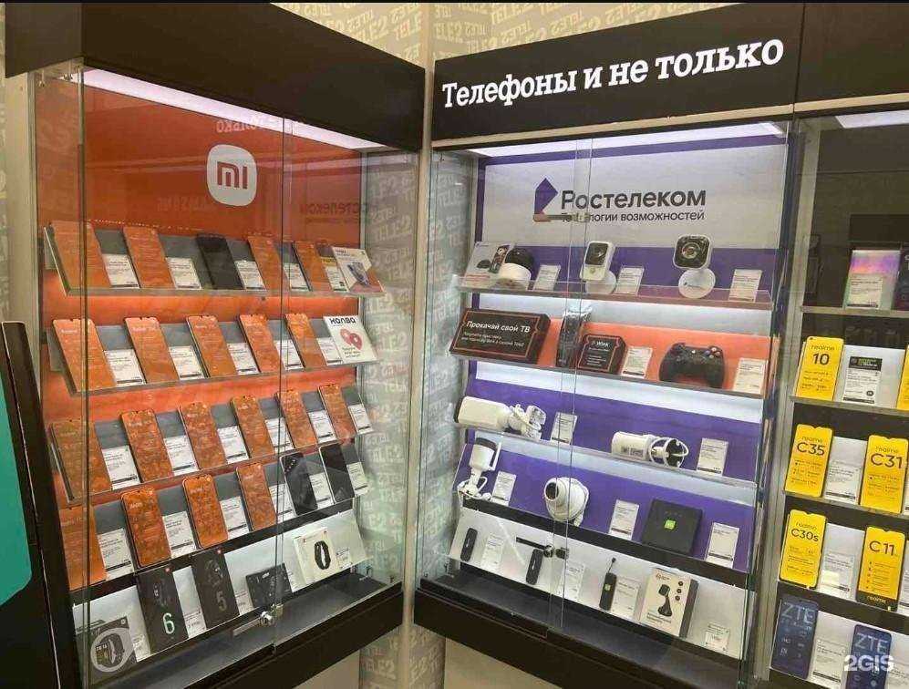 Отзывы на компанию t2 в Владимире c фото