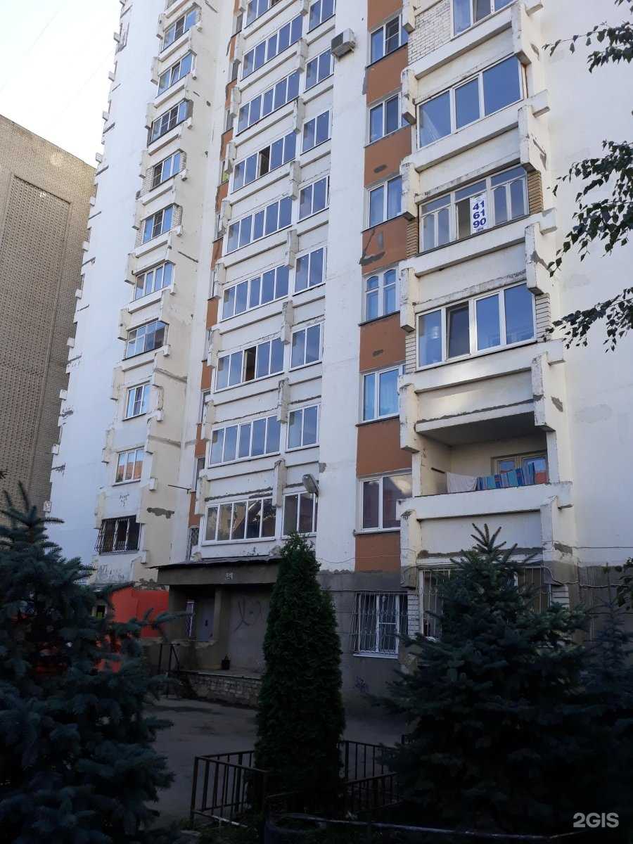 Отзывы на компанию Растем вместе в Ставрополе c фото - фотография 2 из 2