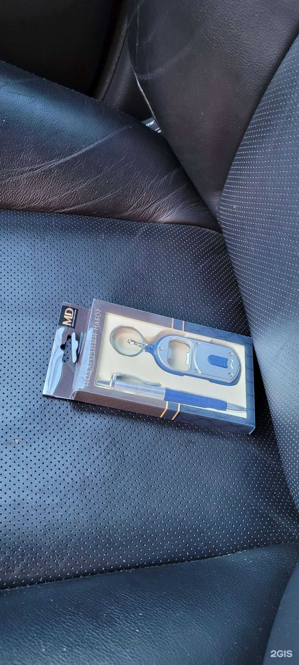 Отзывы на компанию Гая в г. Ярославль c фото