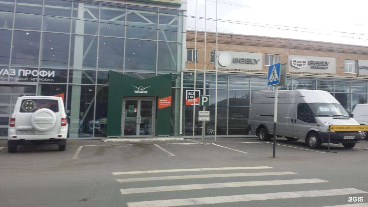 Отзывы на компанию УАЗ Автосалон-2000 в Оренбурге c фото - фотография 2 из 2