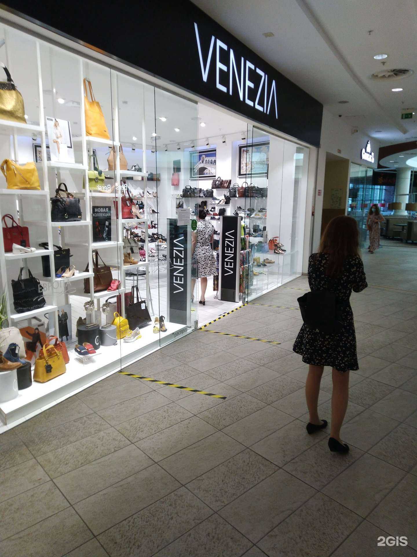 Отзывы на компанию Venezia в Калининграде c фото