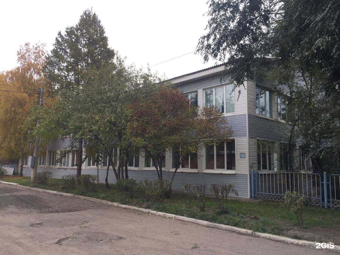 Отзывы на компанию Alibaba24.ru в г. Красноярск c фото