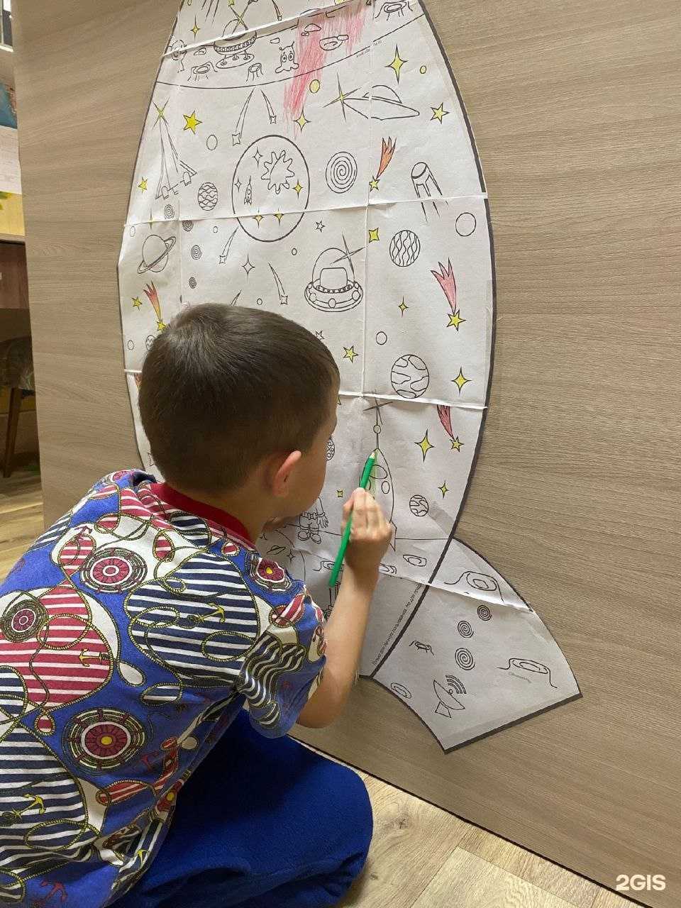 Отзывы на компанию Зайчонок в Миассе c фото