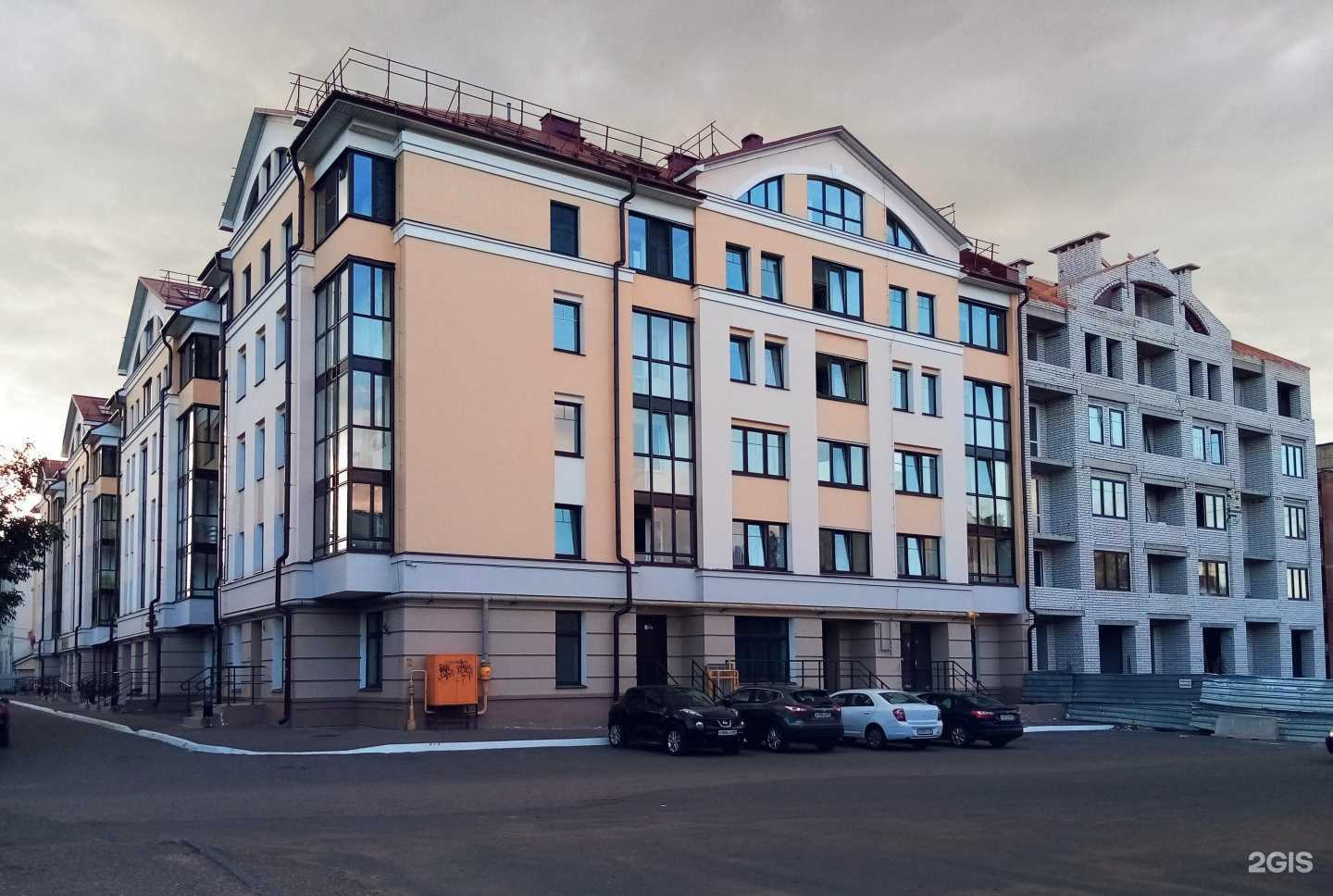 Отзывы на компанию Морозовская стоматология в Твери c фото - фотография 2 из 2