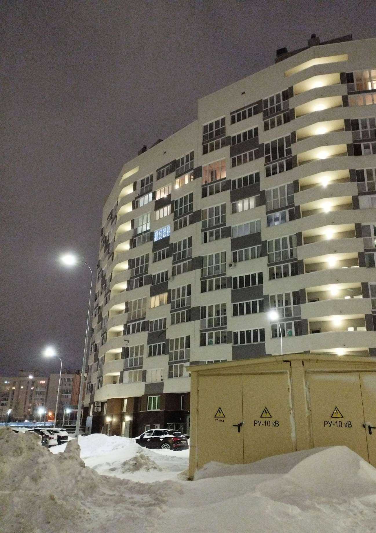 Отзывы на компанию ПрофЛист в Нижнем Новгороде c фото - фотография 2 из 2