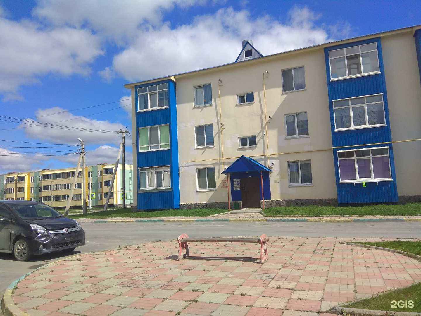 Отзывы на компанию Кнопочки в Южно-Сахалинске c фото - фотография 2 из 2