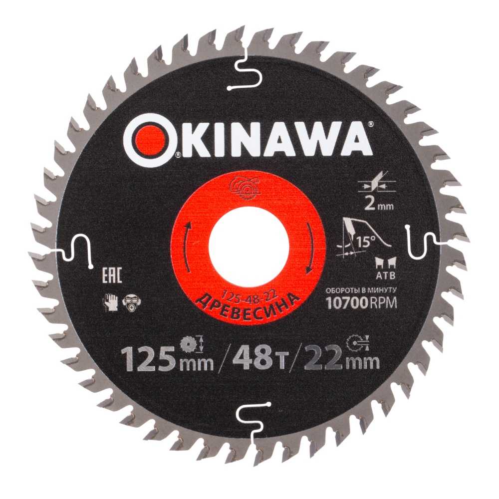 Отзывы на компанию Центроинструмент в Красноярске c фото