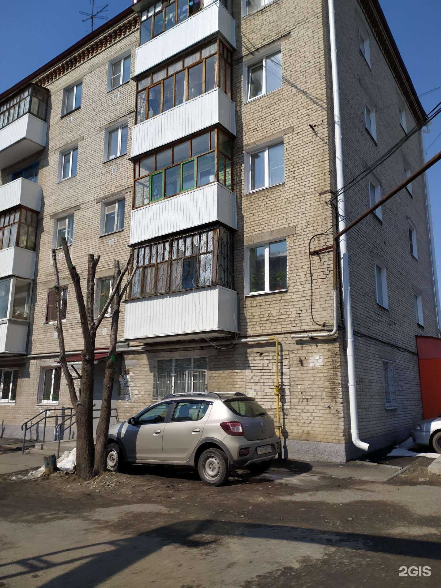 Отзывы на компанию ОргТехСервис в Кургане c фото - фотография 2 из 2