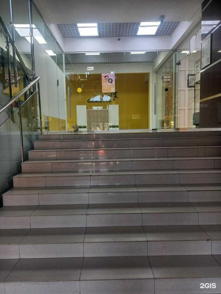 Отзывы на компанию Оджетто веб в г. Таганрог c фото