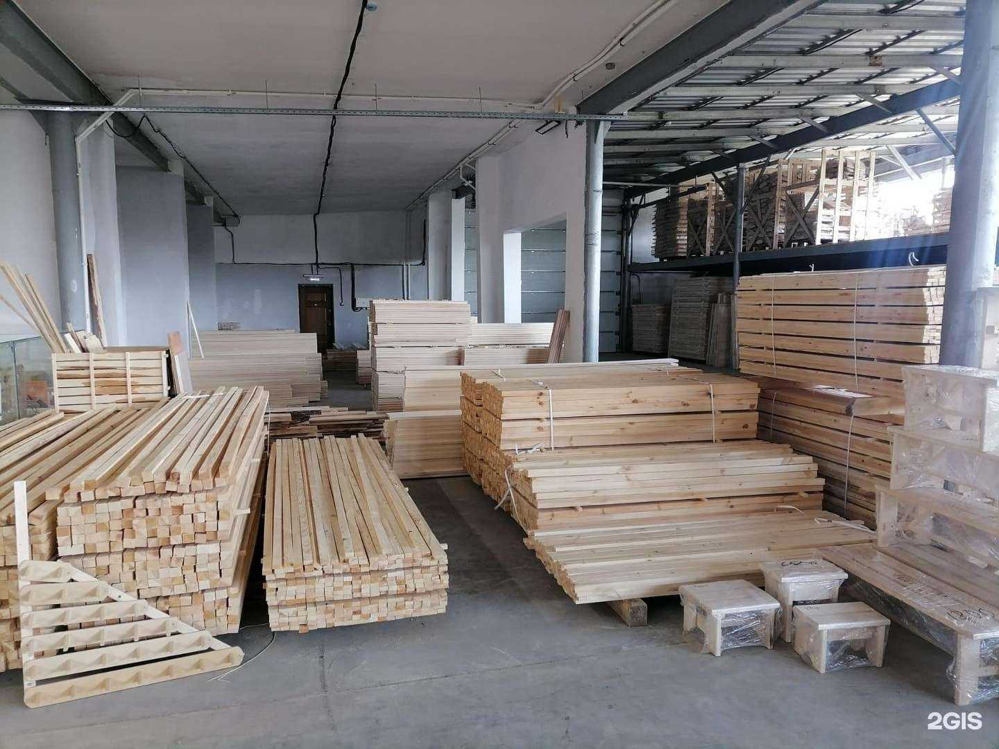 Отзывы на компанию Все из липы в г. Набережные Челны c фото