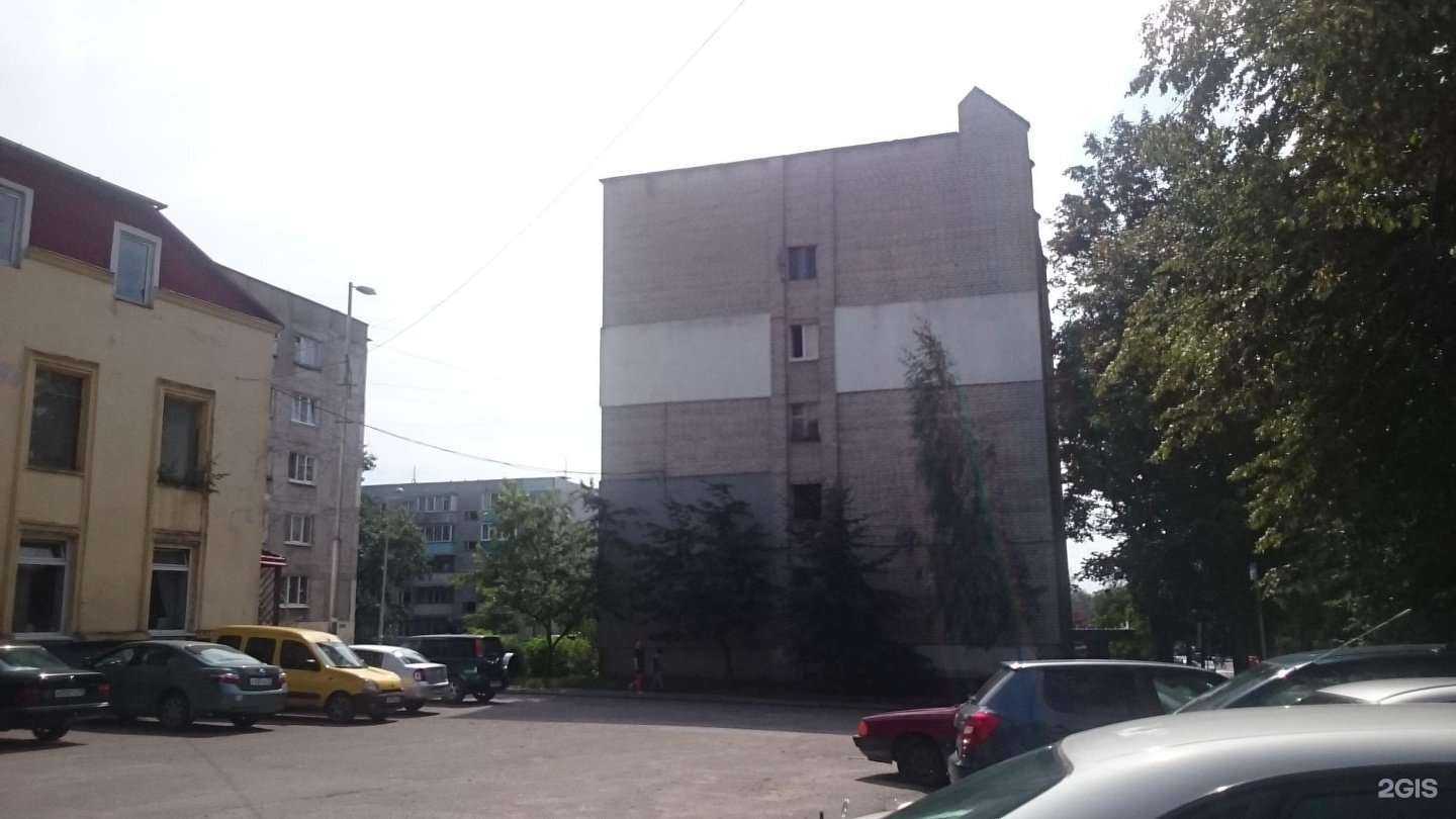 Отзывы на компанию Живая вода в Калининграде c фото - фотография 2 из 2