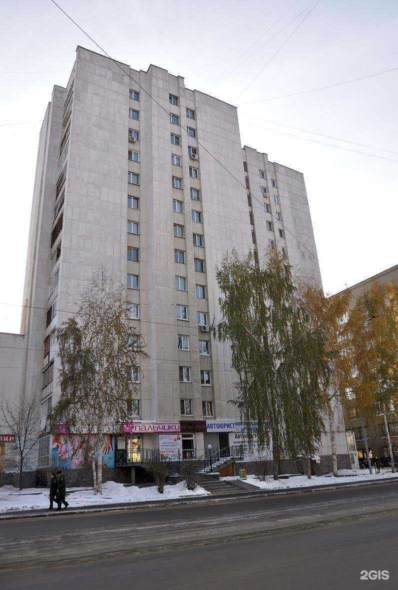 Отзывы на компанию Tandava Show в Екатеринбурге c фото - фотография 2 из 2