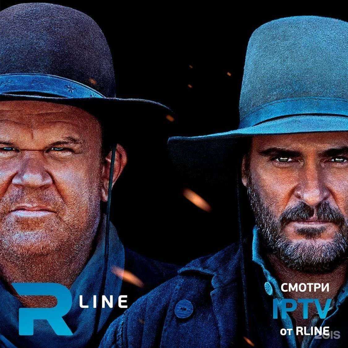 Отзывы на компанию R-line в г. Махачкала c фото