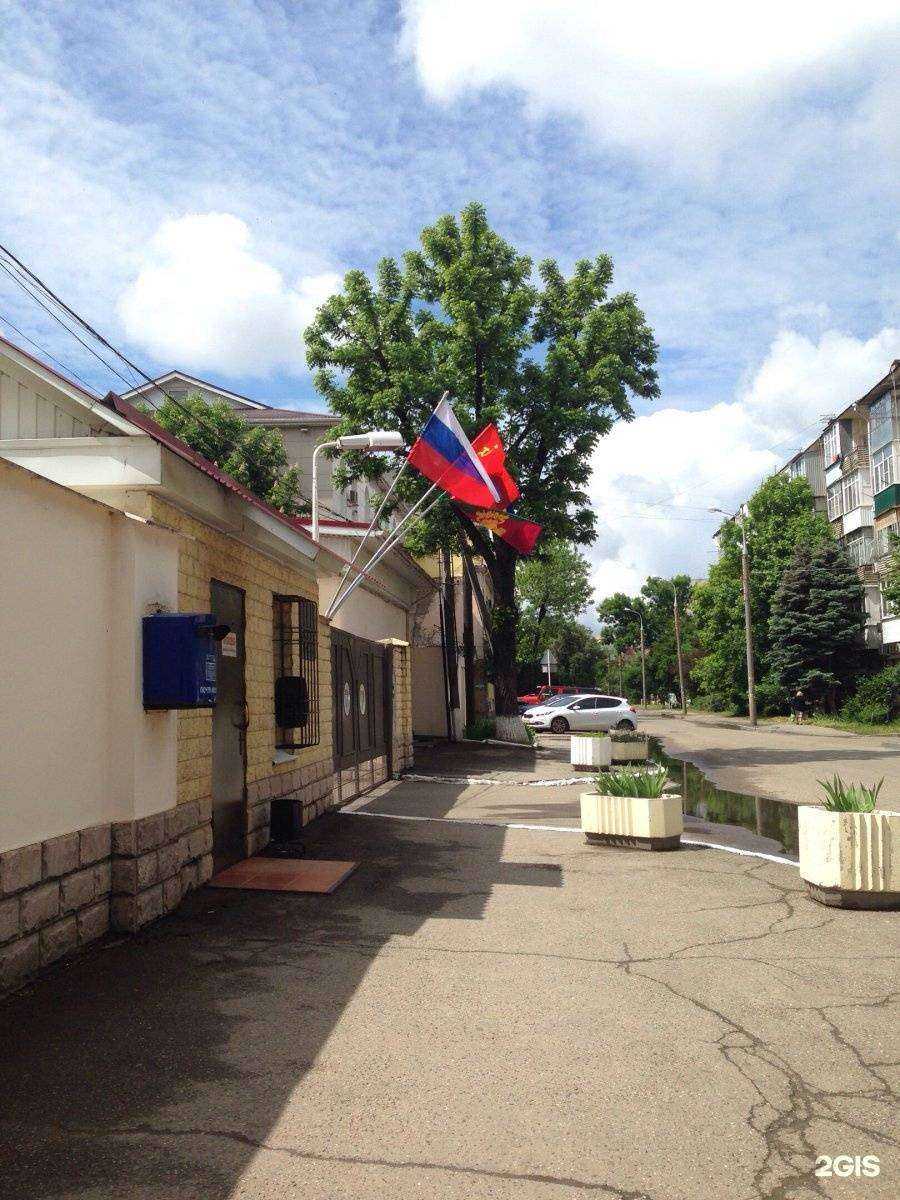 Отзывы на компанию Нбс-груп в Краснодаре c фото - фотография 2 из 2