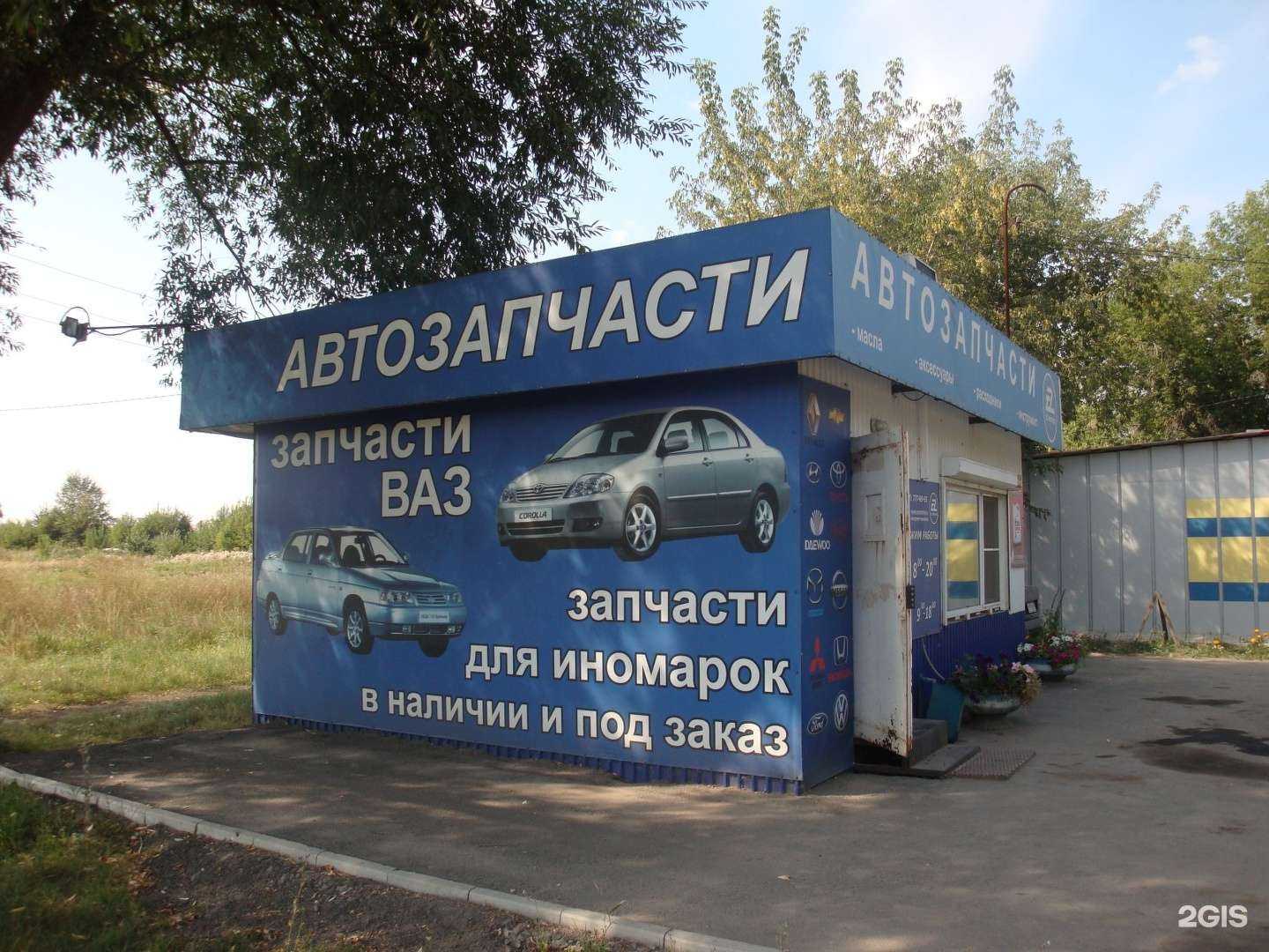 Отзывы на компанию Ez.motors в г. Копейск c фото