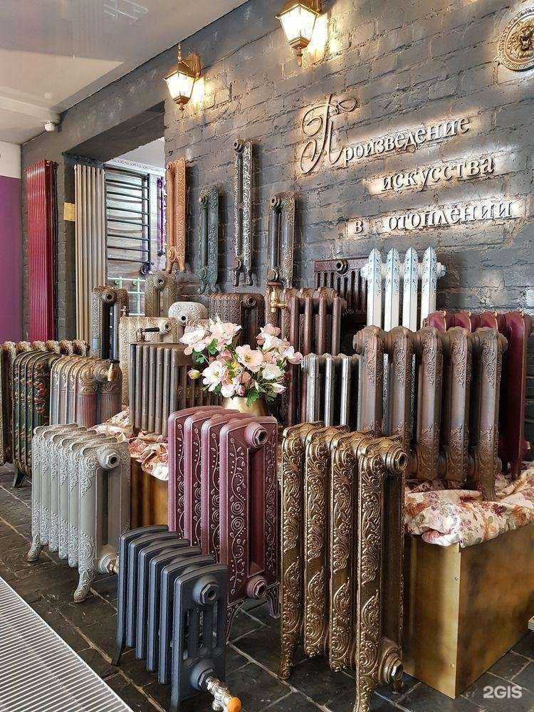 Отзывы на компанию Радимакс в Подольске c фото