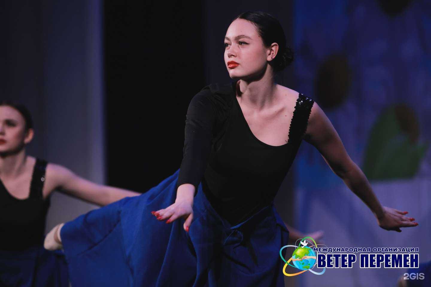 Отзывы на компанию Big Dance32 в г. Брянск c фото