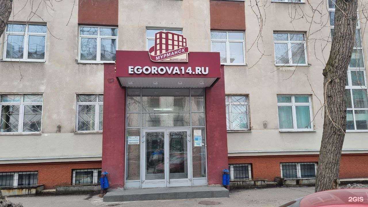 Отзывы на компанию Честная защита в Мурманске c фото