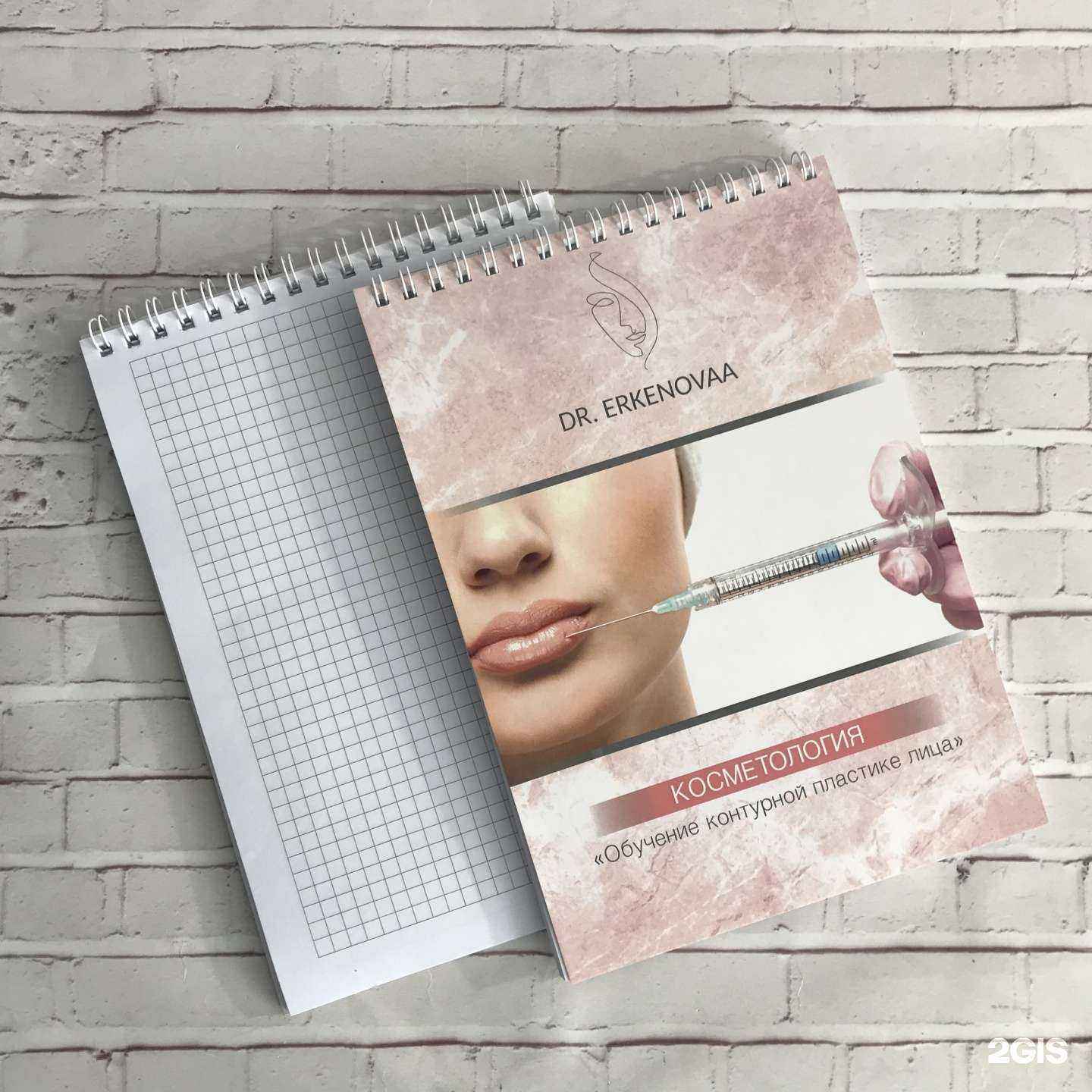 Отзывы на компанию Реклама в точку в Ставрополе c фото