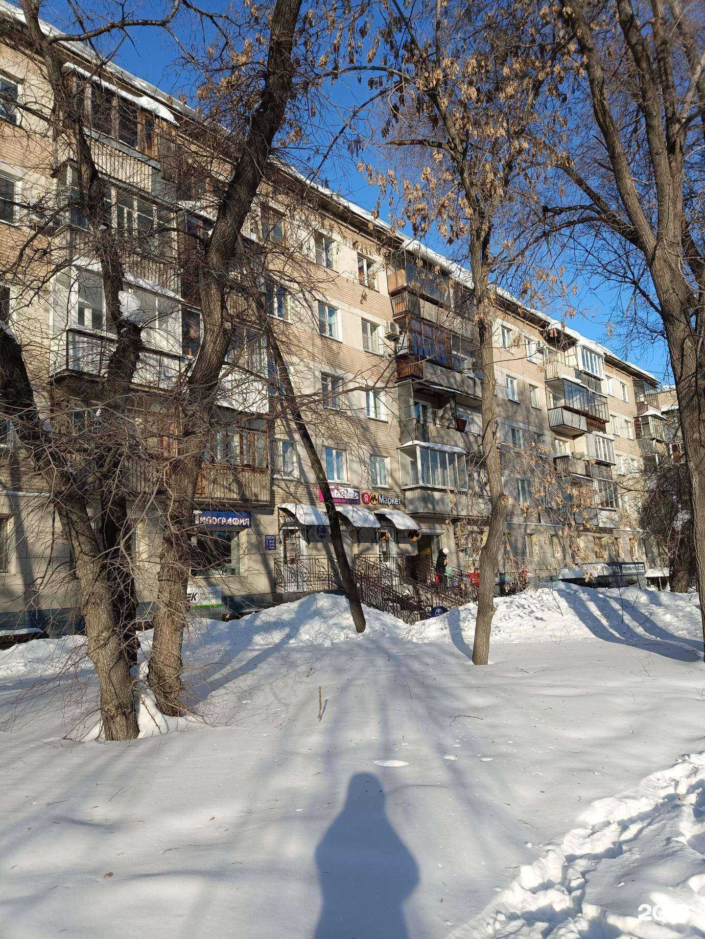 Отзывы на компанию Агат в Челябинске c фото - фотография 2 из 2