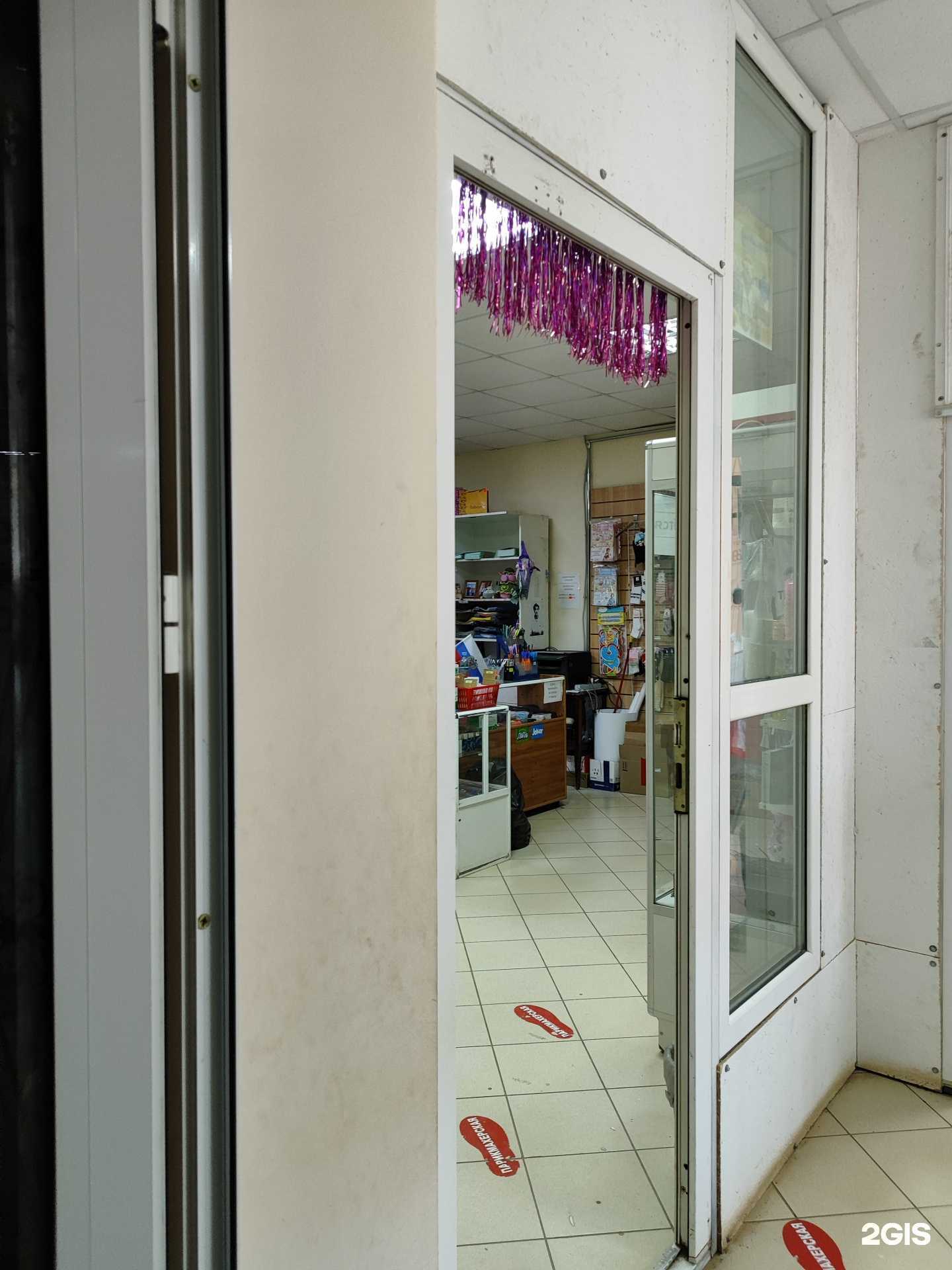 Отзывы на компанию Парикмахерская в Туймазах c фото