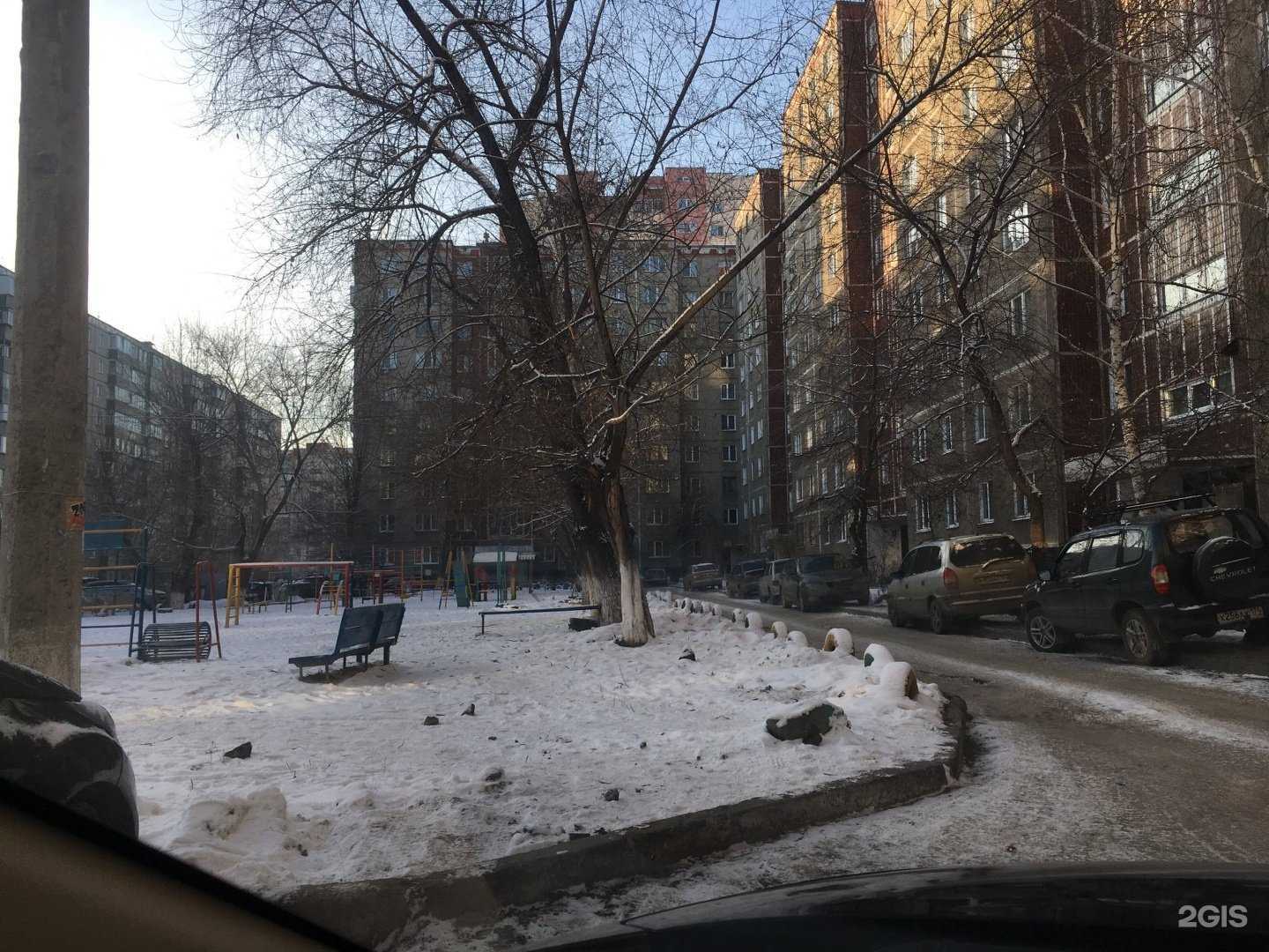 Отзывы на компанию Центр аварийных комиссаров в Челябинске c фото - фотография 2 из 2