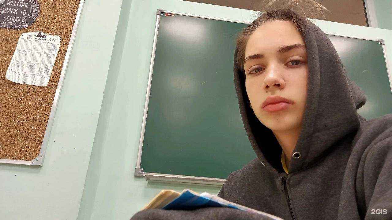 Отзывы на компанию Средняя общеобразовательная школа №16 в г. Череповец c фото