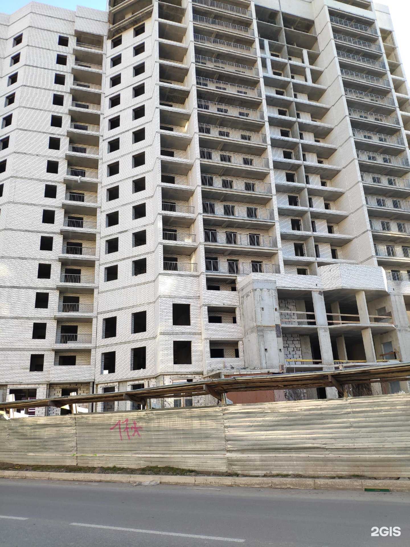 Отзывы на компанию English Day to Day в Брянске c фото - фотография 2 из 2