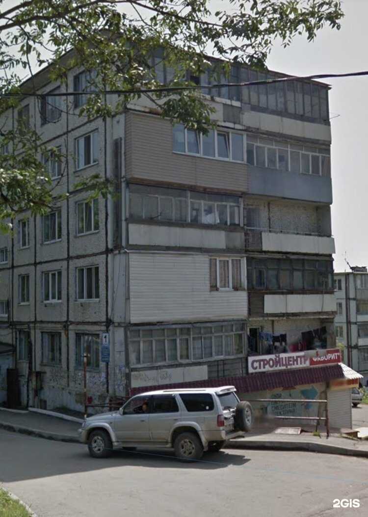 Отзывы на компанию Гармония в Владивостоке c фото - фотография 2 из 2