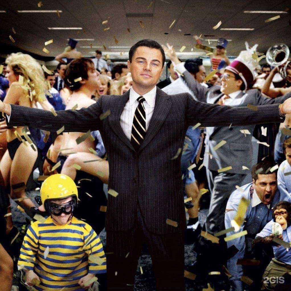 Отзывы на компанию Вокруг Света в г. Новосибирск c фото