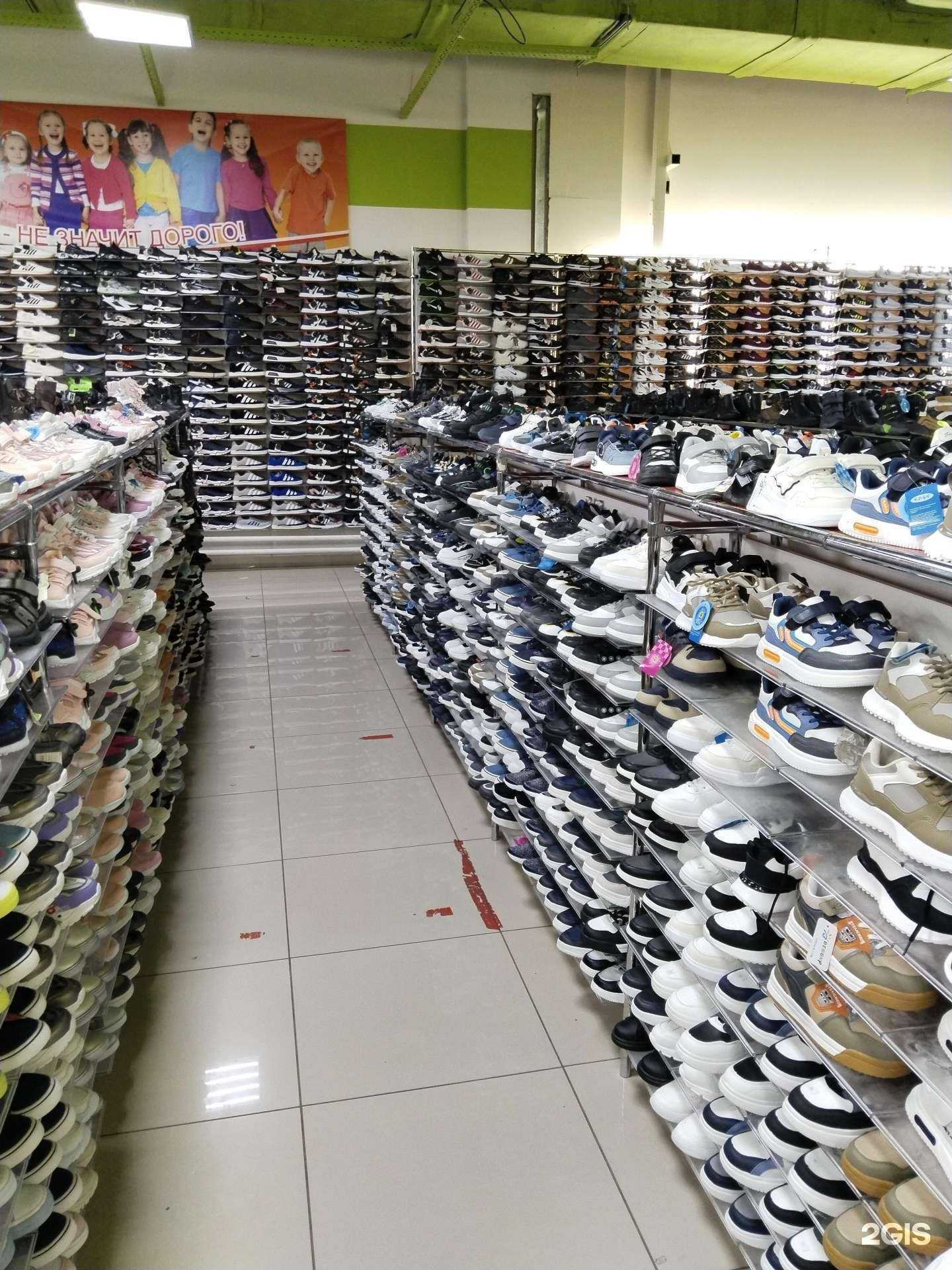 Отзывы на компанию Простор в г. Липецк c фото