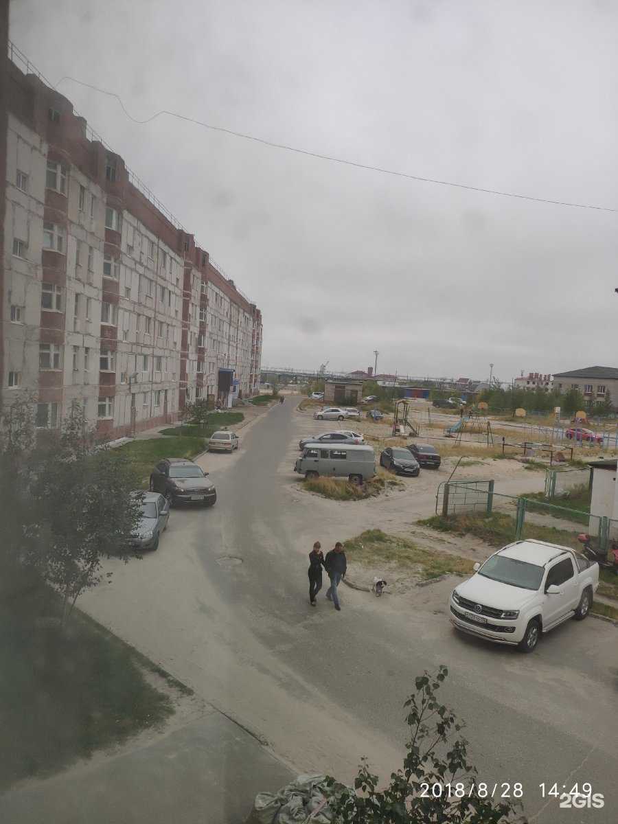 Отзывы на компанию СДЭК в Новом Уренгое c фото