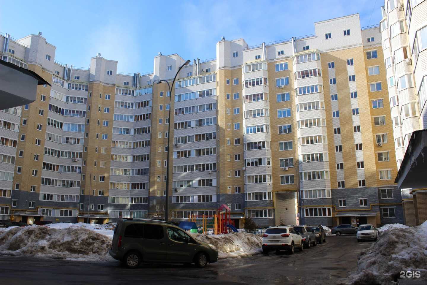 Отзывы на компанию Фобия в Чебоксарах c фото - фотография 2 из 2