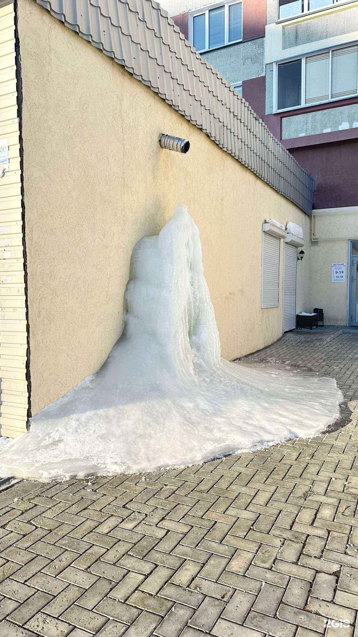 Отзывы на компанию ФотоМиг в Набережных Челнах c фото - фотография 2 из 2