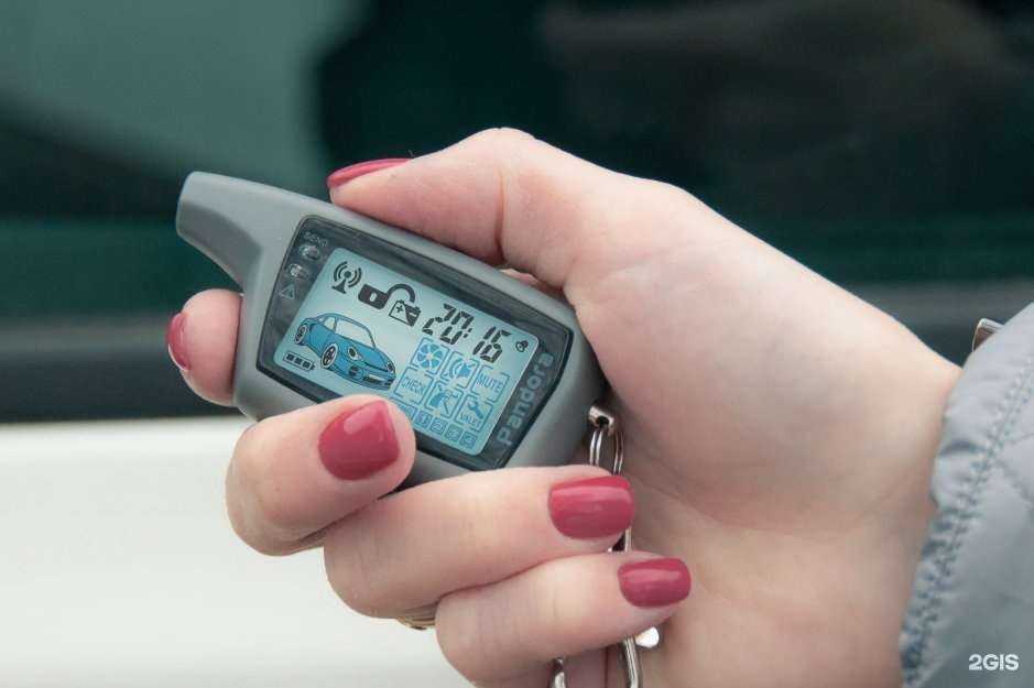 Отзывы на компанию Автоэлегант в г. Новосибирск c фото