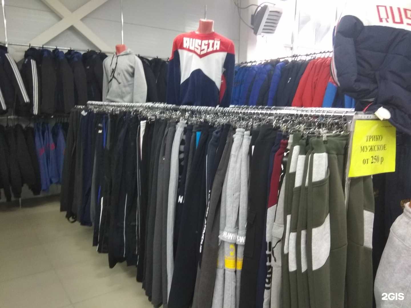 Отзывы на компанию Счастливые люди в Волгограде c фото