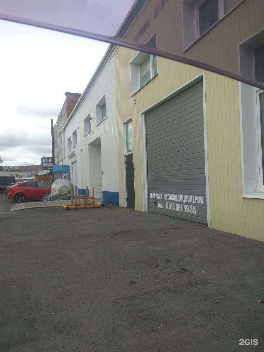 Отзывы на компанию КТХ в Томске c фото - фотография 2 из 2