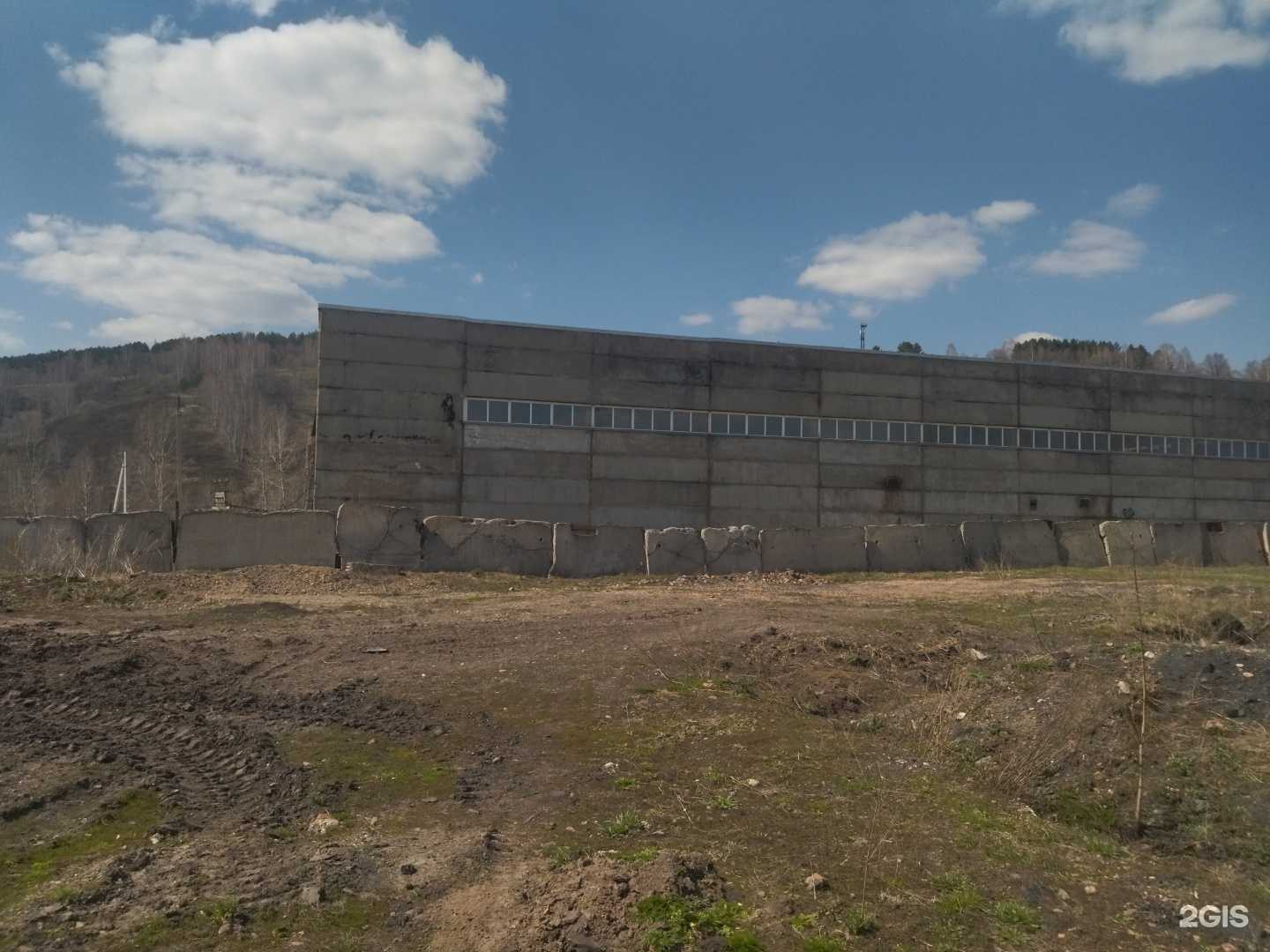 Отзывы на компанию Адамант в Калтане c фото