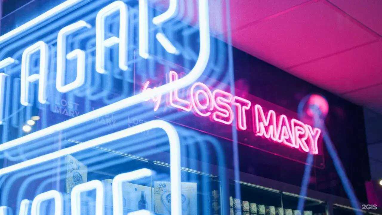 Отзывы на компанию Кинг Табак в г. Химки c фото