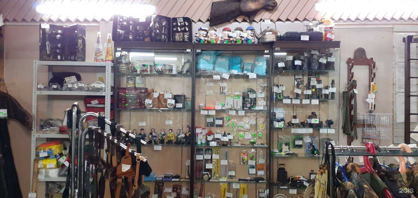 Отзывы на компанию Охотник в Туле c фото