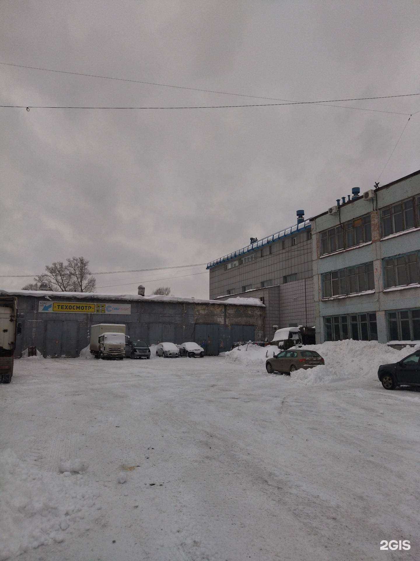 Отзывы на компанию Турбо Дизель в Новокузнецке c фото - фотография 2 из 2