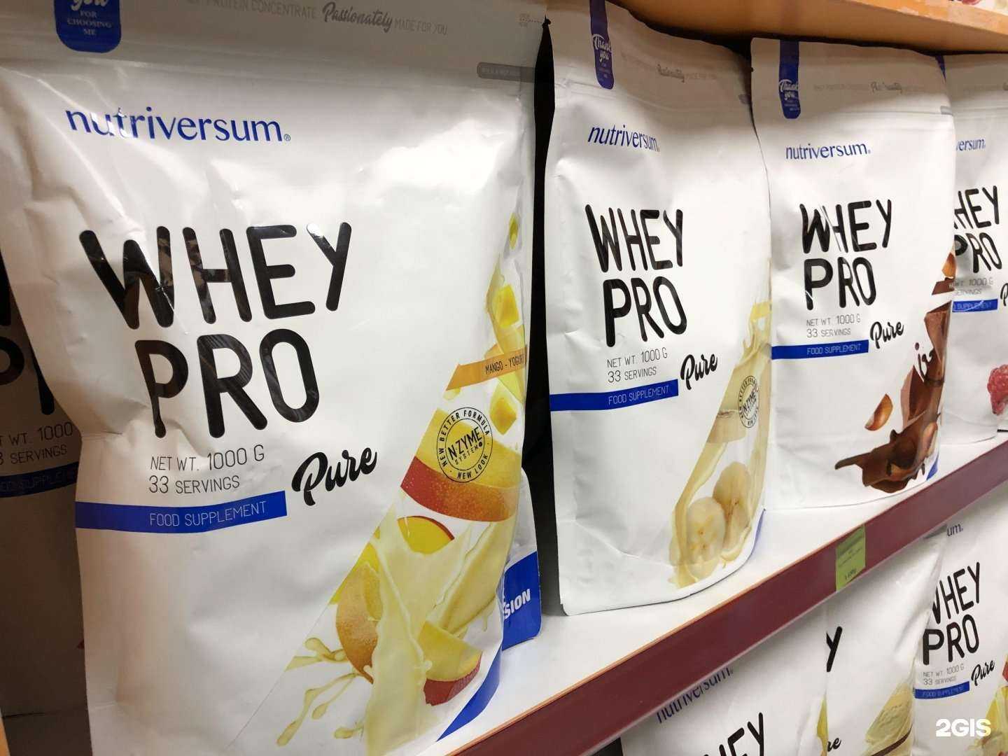 Отзывы на компанию Fitness formula в Кемерове c фото