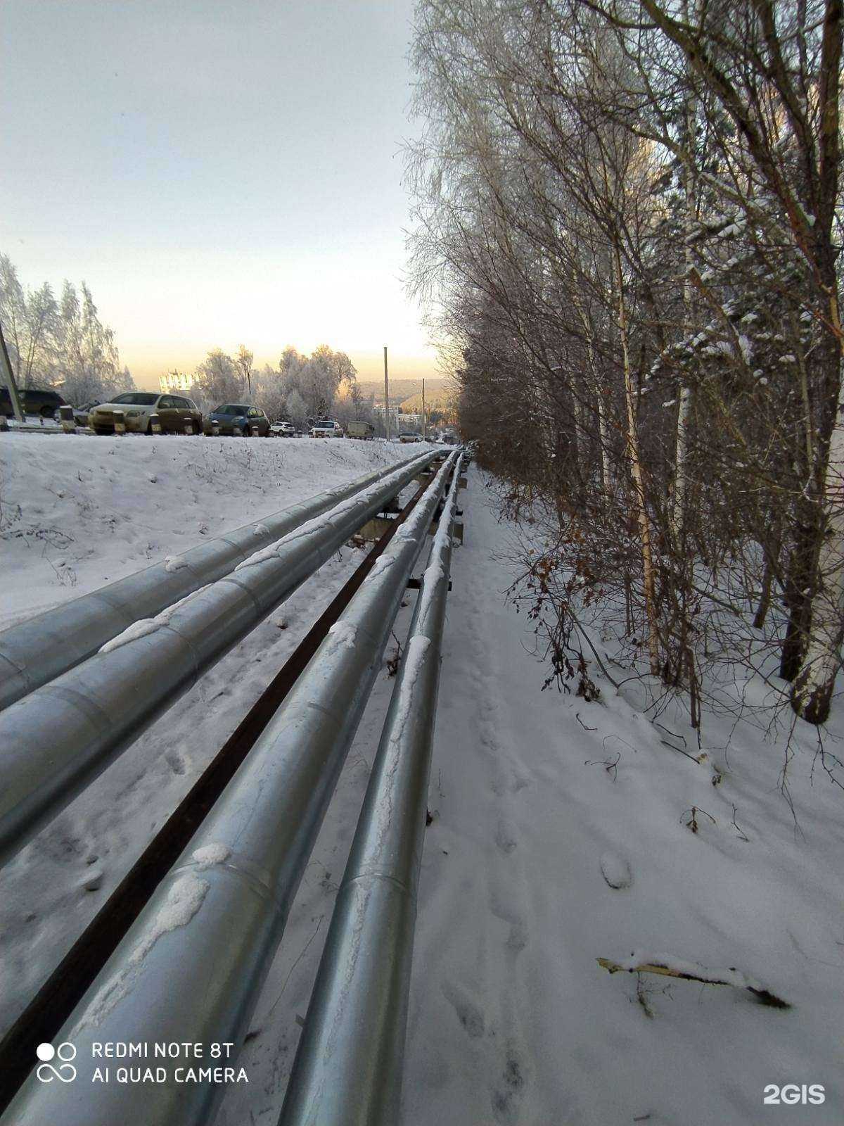 Отзывы на компанию Иркутская теплосетевая компания в г. Иркутск c фото