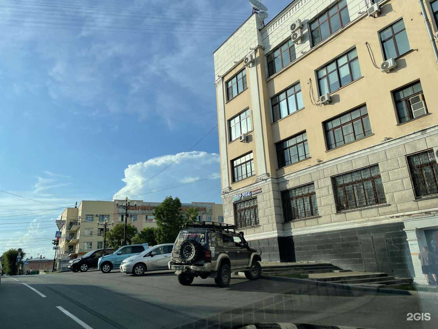 Отзывы на компанию Ferida в Хабаровске c фото - фотография 2 из 2