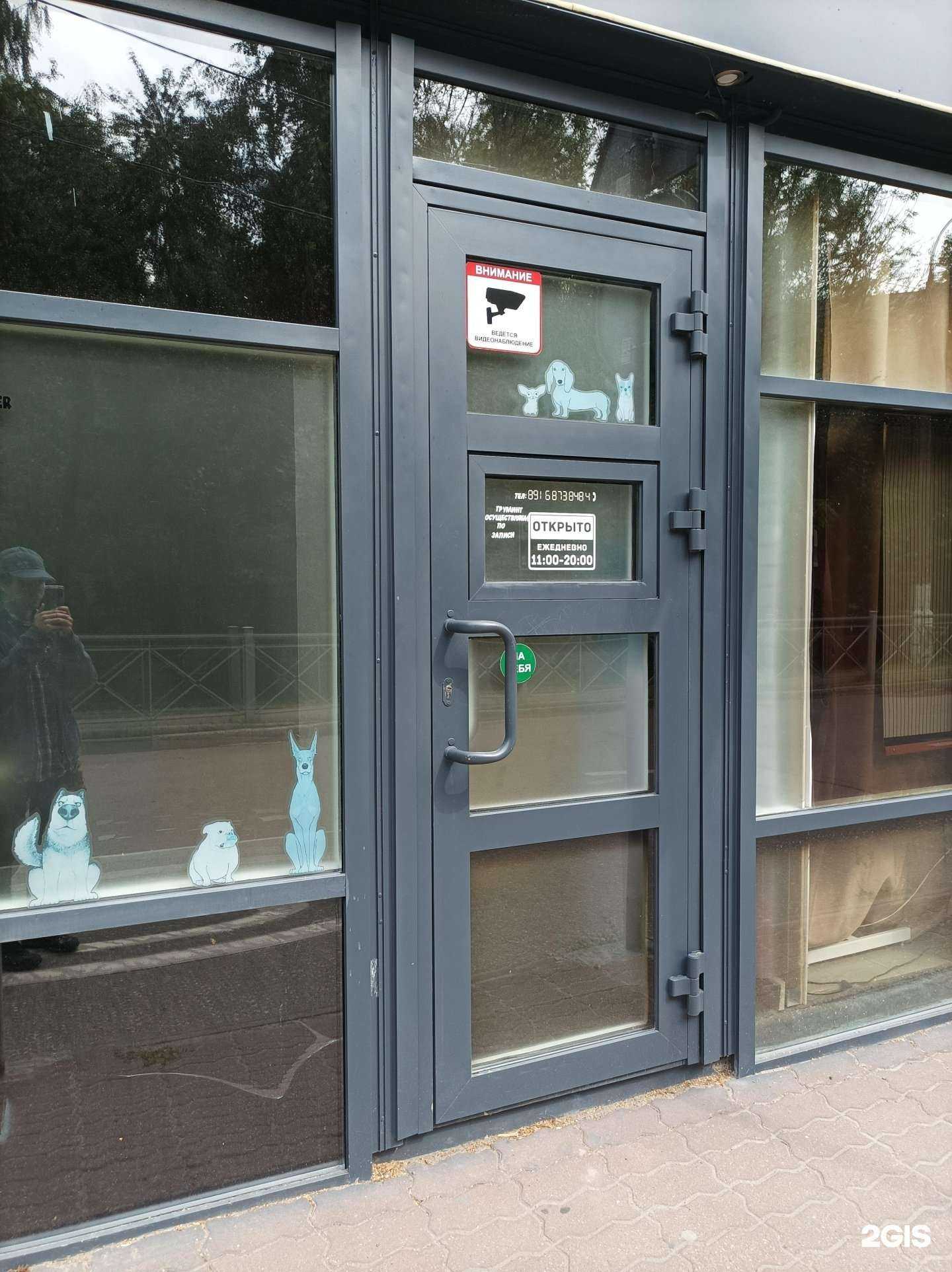 Отзывы на компанию Покороче в г. Химки c фото