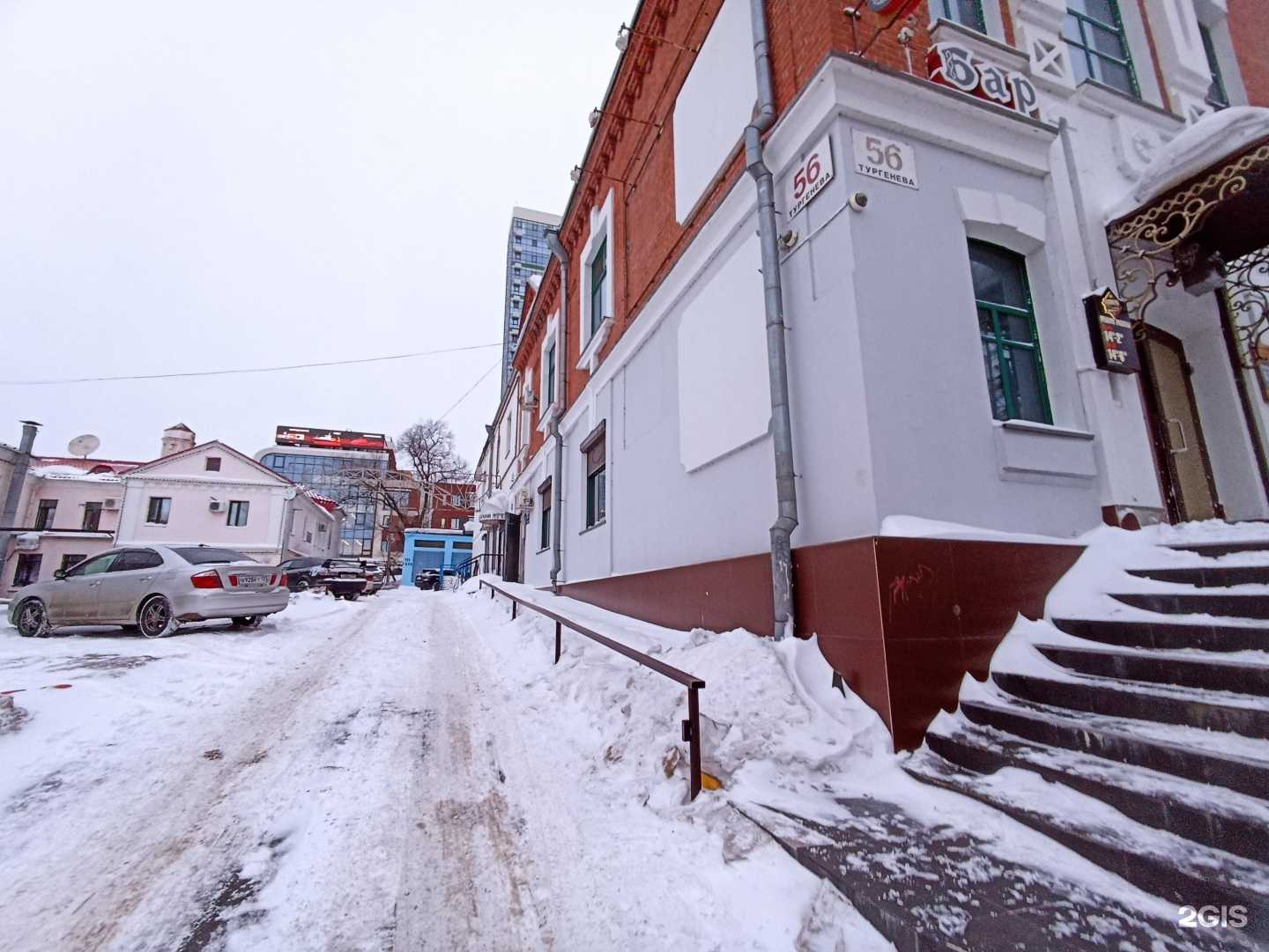 Отзывы на компанию Martin Studio dance place в Хабаровске c фото - фотография 2 из 2